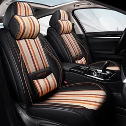 9D новые автомобильные подушки для сиденья автомобиля pad стайлинга автомобилей сиденья для Nissan Altima Rouge X-trail Murano, sentra