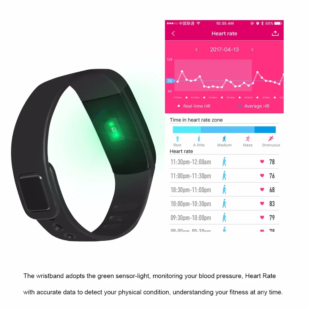 smart band mi 2