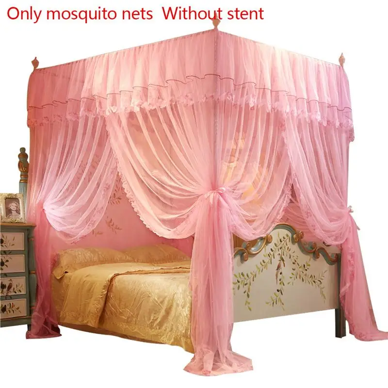 150*200 мм 4 Плаката уголки кровать навес Принцесса Королева москитные постельные принадлежности сетка кровать палатка Длина пола занавеска - Цвет: Pink