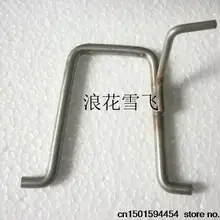 Hangkai 2 цикл 6-ти hpoutboard двигателя лоток аксессуары вверх рокер