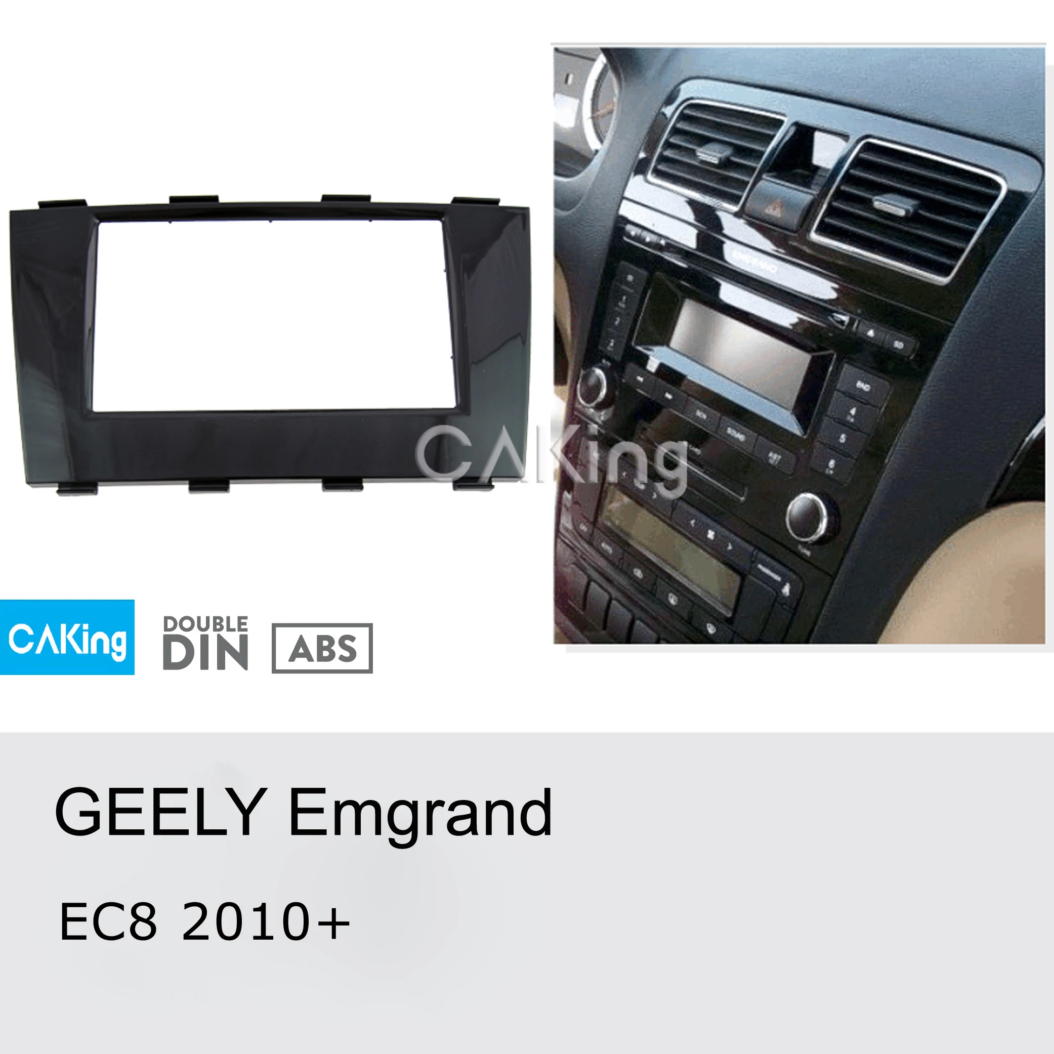 Двойной Din фасции Радио панель для GEELY Emgrand EC8 2010+ рамка Dash комплект переходная Лицевая панель Адаптер Крышка передняя рамка