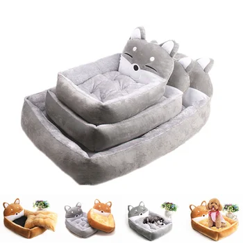 

Lovely Pet House Dog Bed Mats Cute Dog Shaped Pet Lounger Sofa Kennels Winter Warm Thicken Teddy Pad House Big Blanket Supplies