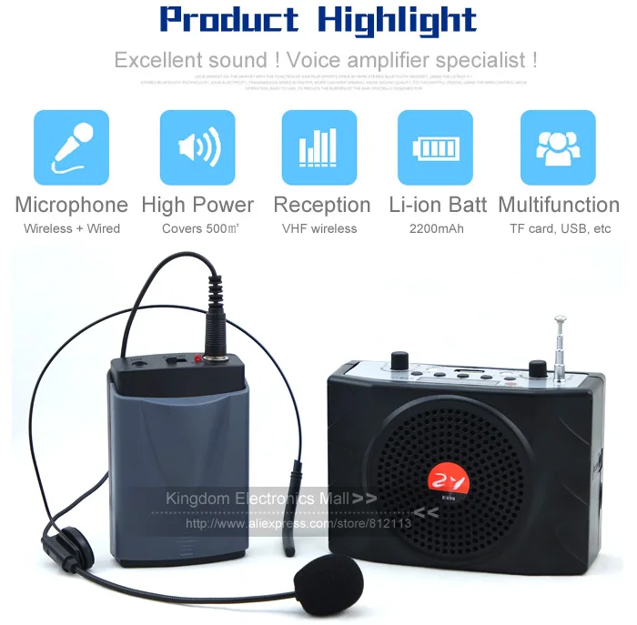 E-898 Wireless 03