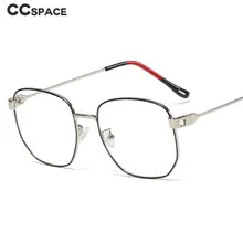 Полигон ретро простые очки оправа для мужчин и женщин Оптические модные компьютерные очки 45833