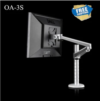 

Free shipping OA-3S Height Adjustable within 27 inch LCD LED Monitor Holder 360 Degree Rotatable Computer Monitor Stand