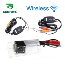 HD Wireless Car Rear View Camera For Kia Sportage 2008 2009 2011 2012 Parking Assistance Camera