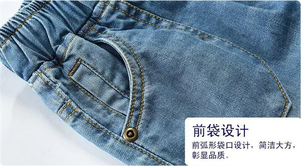 QQ20180518112436