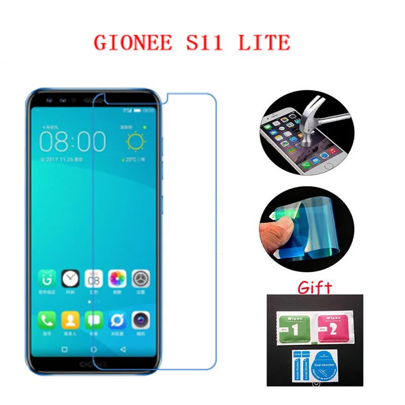 3 шт. защитная пленка для экрана GIONEE S11 LITE Премиум Закаленное стекло мягкая