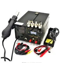 Паяльник+ пистолет горячего воздуха+ блок питания 220 В/110 В SAIKE 909D паяльник/Пистолет горячего воздуха паяльная станция 3 в 1