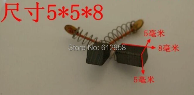 Free shiping 40pcs carbon brushes for power tools DIE Grinder Angle 5mmx5mmx5mm | Инструменты
