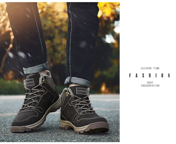 men snow boots (7)