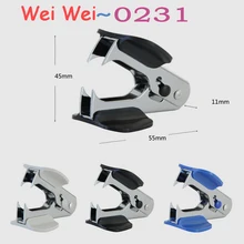 Многоцветный Металл Пластик мини Антистеплеры легко Применение ручной Антистеплеры школы Офисные клеящие принадлежности