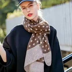 Модный осенний шарф для женщин 2018 новая звезда печать корейский см Стиль 180 см шарф 4 стиля мягкие хлопковые шарфы и шали