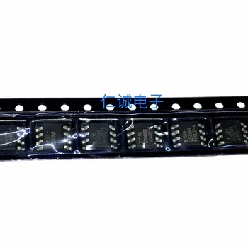 

Free Shipping 50pcs/lot U2008B-MFPG3Y U2008B U2008 SOP-8 stock