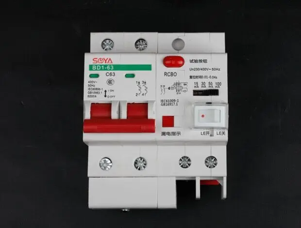 Автоматический выключатель остаточного тока 15mA 30mA 50mA 100mA Регулируемый протектор утечки воздуха переключатель 2P 220V RCD rccb реле обратного тока