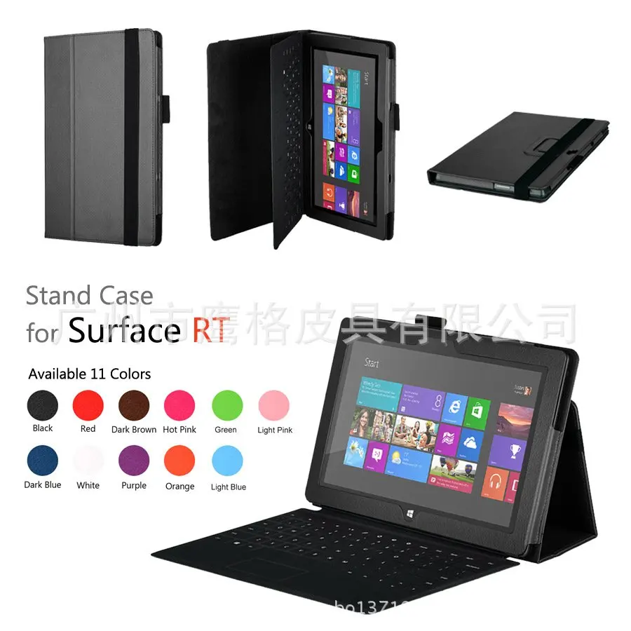 Surface RT 2 чехол с подставкой для Windows Surface RT 2 чехол для планшета+ Защитная пленка+ стилус