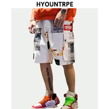 Высокая уличная Графическая печатная тактические шорты Соединенные боковые карманы брюки мужские повседневные Эластичный шнурок на талии джоггеры тренировочные штаны