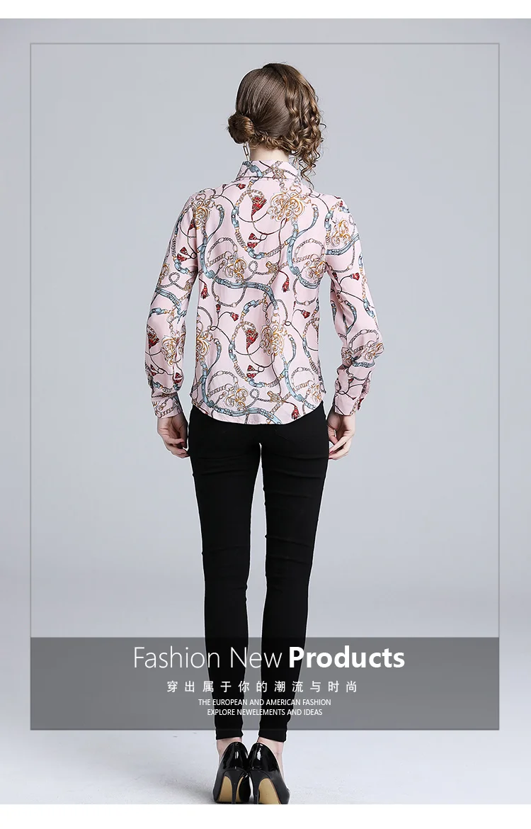 Подиумная блуза с цепным принтом,, длинный рукав, Женская Повседневная рубашка, цветочный рисунок, полосатый топ, женские пляжные вечерние Блузы