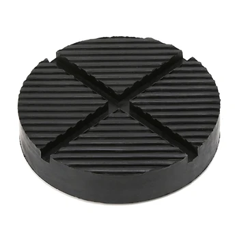 

Floor Slotted Car Rubber Jack Pad Frame Protector Guard Adapter Jacking Disk Pad Tool for Pinch Weld Side Lifting Disk 12.5cm