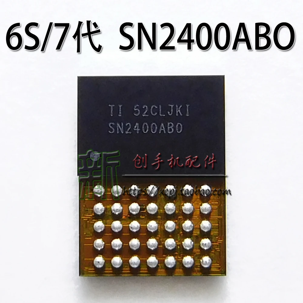 

10pcs/Lot U2300 SN2400AB0 35pin Tigris Charger IC for iPhone 6S 6S-plus