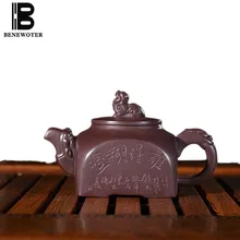 160cc фиолетовая глина yixing чайный горшок китайский чайный набор кунг-фу НЕОБРАБОТАННАЯ руда Zi Mud квадратный горшок чайная посуда чайная церемония Tieguanyin Чайник ручной работы
