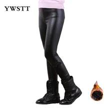 Ywstt/Новинка года; зимние брюки из искусственной кожи для девочек; Детские облегающие бархатные длинные брюки; леггинсы; Детские универсальные плотные леггинсы
