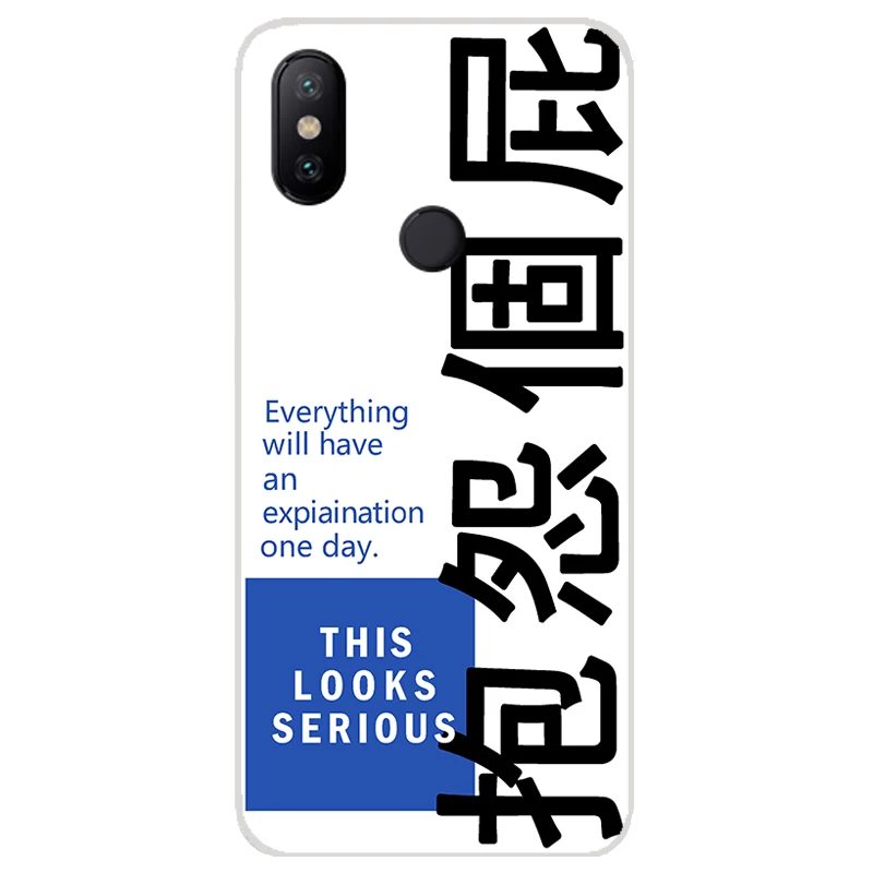 3D Cute Design For Xiaomi mi 6x case cover,20 patterns dog cat for Xiaomi mi 6x phone cases silicone BiNFUL 43