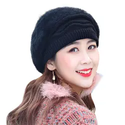 Для женщин ветрозащитный зимний вязаный берет, шапка уличная шапка кепки Chic повседневное