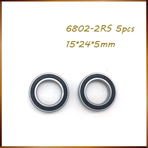 6802-2RS подшипник ABEC (5 шт.) 15x24x5 мм тонкая секция 6802RS шарикоподшипники 6802 2RS 61802 RS |