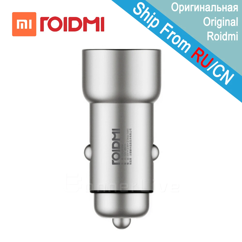 Оригинальный Xiaomi Roidmi автомобиль Зарядное устройство C1 5 V 3.6A Макс быстрая
