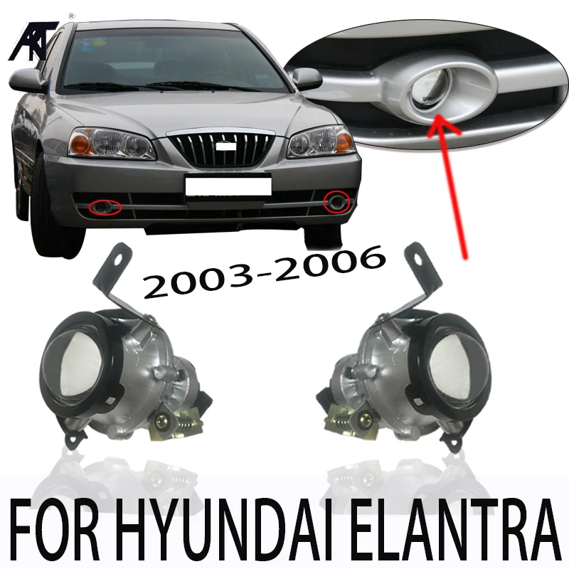 Хороший ПТФ в передний бампер для hyundai Elantra 2003-2006 дневного света foglight DRL Драйвер лампы foglamp