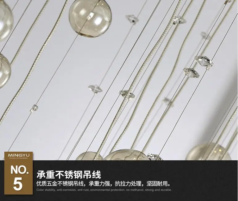 QQ20170702212114