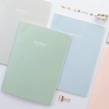 

Simple Solid color Error correction book Notebook 2pcs free shipping