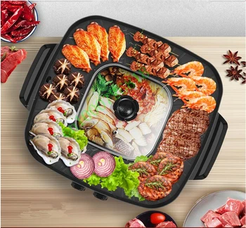 

220V Household BBQ Non-stick Electric Barbecue Grill 2 In 1 Hot Pot & Meat Roast Grill Machine Big Capacity EU/AU/UK/US Plug