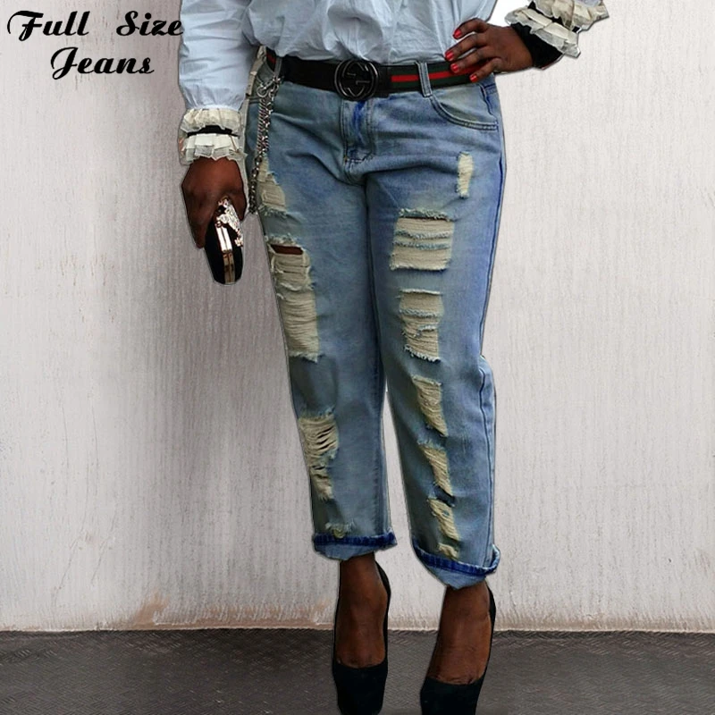 Online Buy Wholesale loose ripped jeans for ladies from