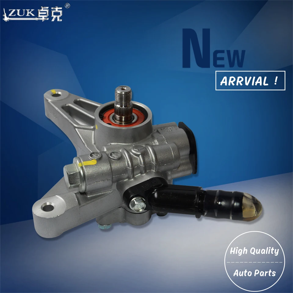 ZUK High Quality Power Steering Pump Sub Assy For HONDA ACCORD 2003