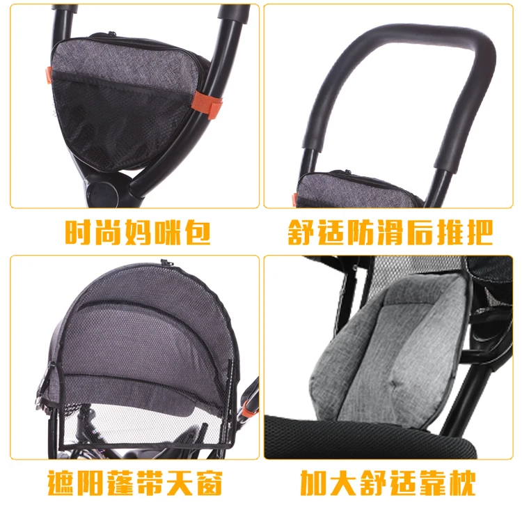 Flash Deal New Brand Child tricycle High quality swivel seat child tricycle bicycle baby buggy stroller BMX Baby Car Bike 15 Flash Deal New Brand Child tricycle High quality swivel seat child tricycle bicycle baby buggy stroller BMX Baby Car Bike 15