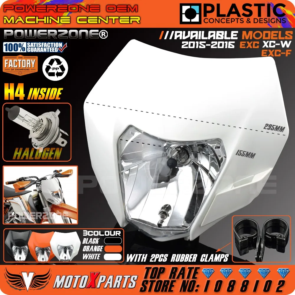 2016KTM Light White 1