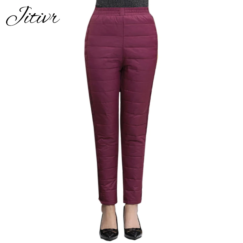 2017 New Womens Pants Thick White Duck Down Pants Female Casual Winter