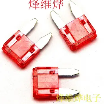 

Automotive Fuse Car Insurance tube xenon lamp fuse fuse small pieces 10A (200 tablets )