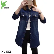 Spring Autumn New Female Costume Plus Size Denim jacket casual tops Shirt Style Coat Fat MM Cowboy Outerwear XL-5XL OKXGNZ A554