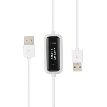 

Link Cable KM Link Cable Keyboard Mouse 2 Port USB Switch File Data Transfer Share Link Cable Sata to Usb