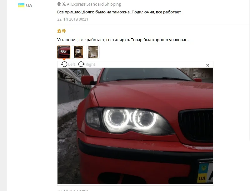 Hopstyling 1 пара 4x131 мм Хлопок фары «ангельские глаза» для BMW E36 E38 E39 E46 проектор Авто гало кольца на передние фары автомобиля-Стайлинг