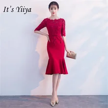 Женское платье для выпускного It's YiiYa，торжественные наряды винного красного цвета, на лето