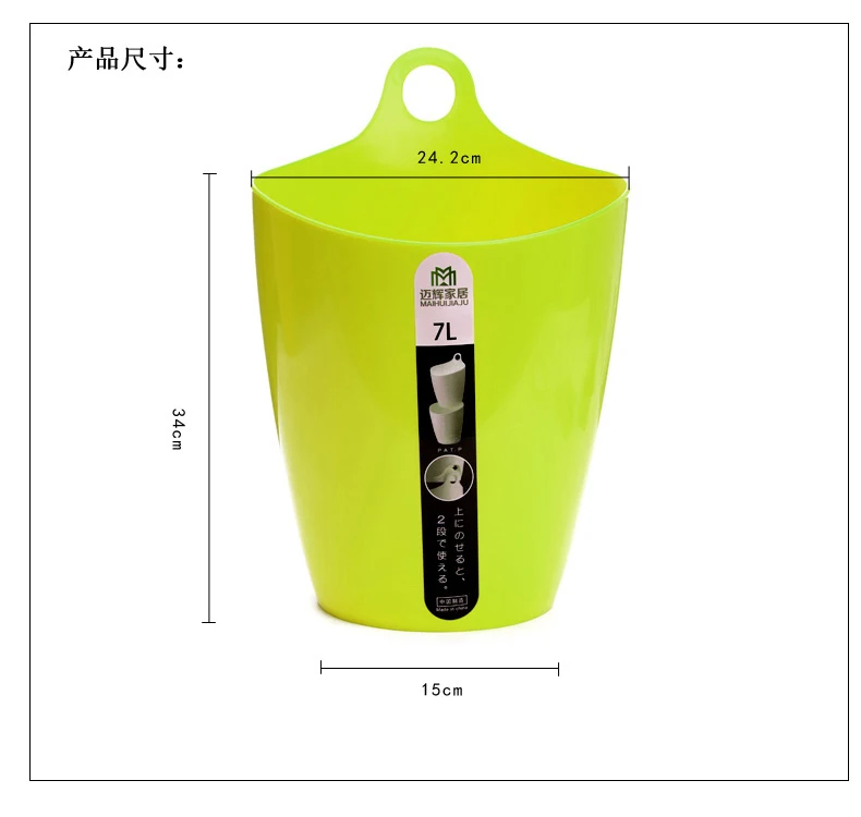 Креативный Европейский мусор может быть наложен на кухонный мусор для хранения баррель пластиковый кухонный мусорный бак для ванной