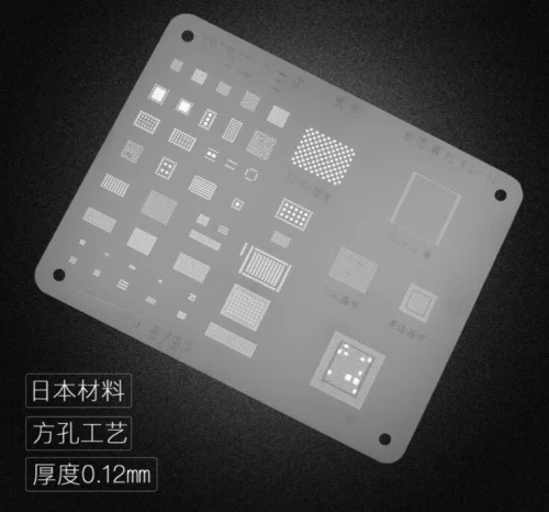 8 шт./лот высокое качество IC BGA трафарет шаблон для iPhone 5/5S/6/6s/7/8/x/xs PCIE/NAND, X материнская плата средний слой