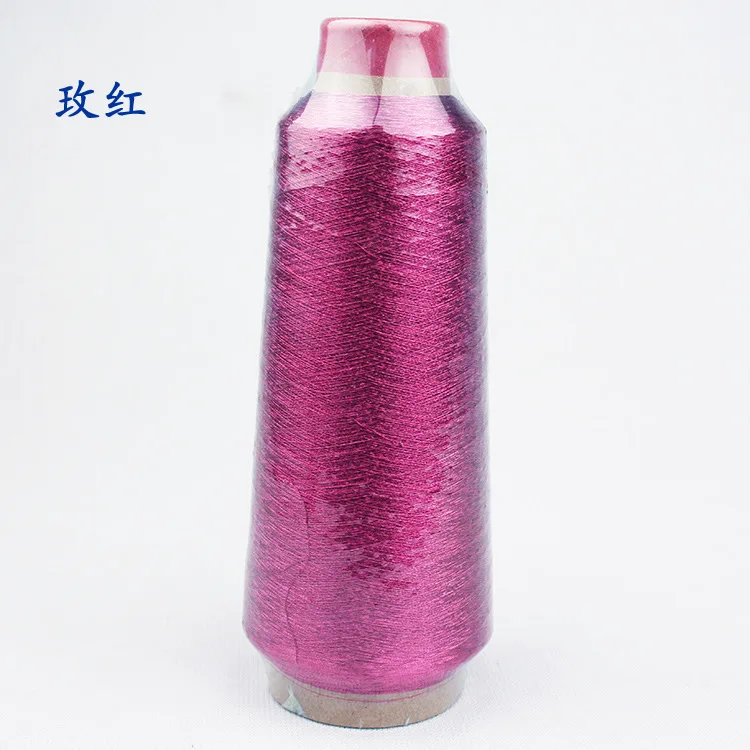 

NEW 3000m 150D Gold and silver line/computer cross-stitch embroidery thread/line/textile metallic yarn woven embroidery line