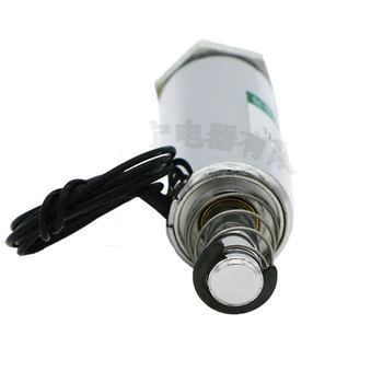 

DC tube type solenoid coil column push-pull electromagnet XRN-19X42TL Stroke 10mm Power 18W Suction 100g Retention 1KG