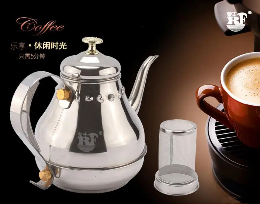 QQ20170814213734