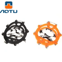 AOTU 1 пара 8 зубы, клыки шипы для льда марганцевая стальная накладка против скольжения на льду лыжные снегоступы походные альпинистские Нескользящие туфли крышка цепи 225